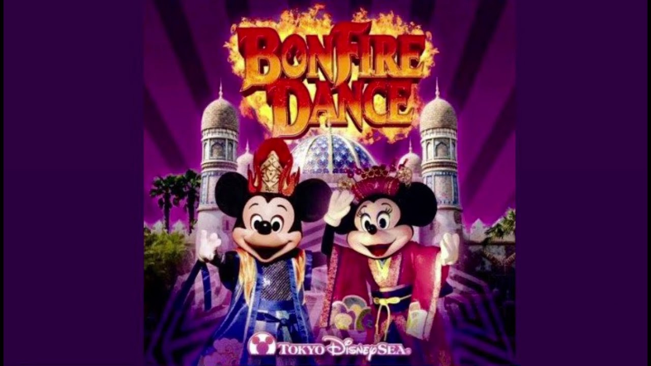 Tokyo DisneySea | BonFire Dance Soundtrack (2008)