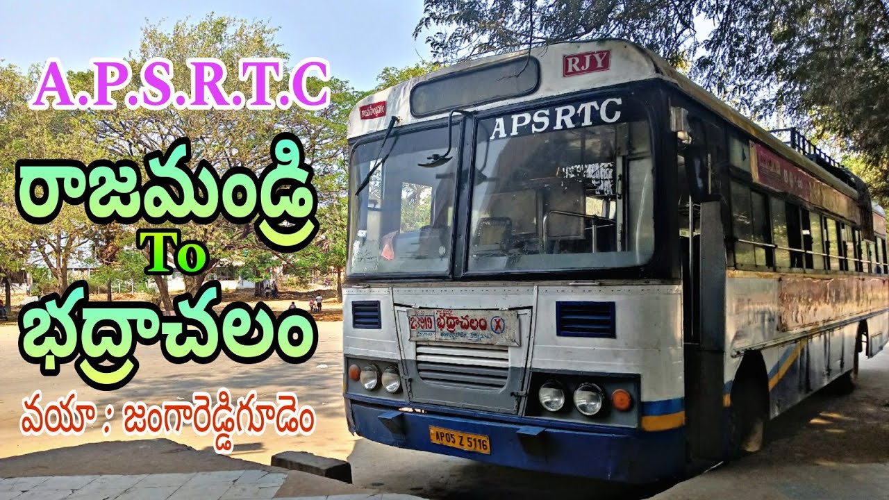 రాజమండ్రి To భద్రాచలం | APSRTC EXPRESS TIMINGS | RAJAMUNDRY To BHADRACHALAM @Rtcbuses