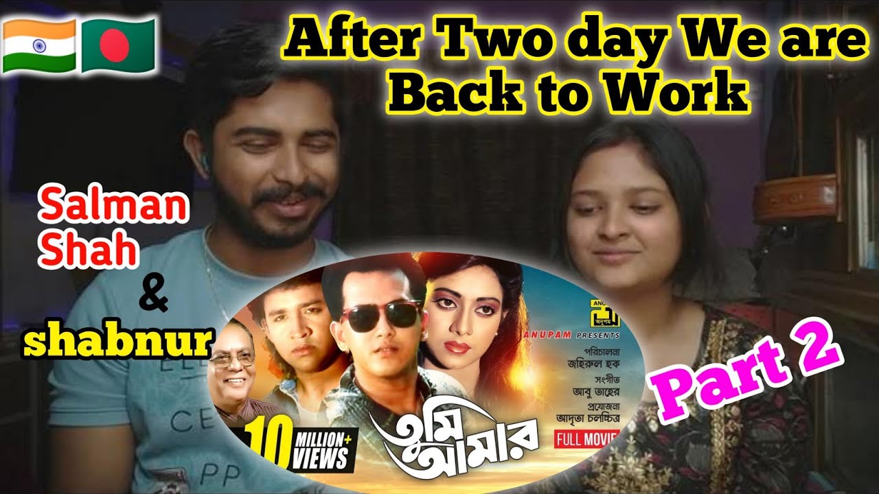 Indian Couples Reaction On | Tumi Amar Movie Clip | Salman Shah & Shabnur  | Part 2 | Bangla Movie