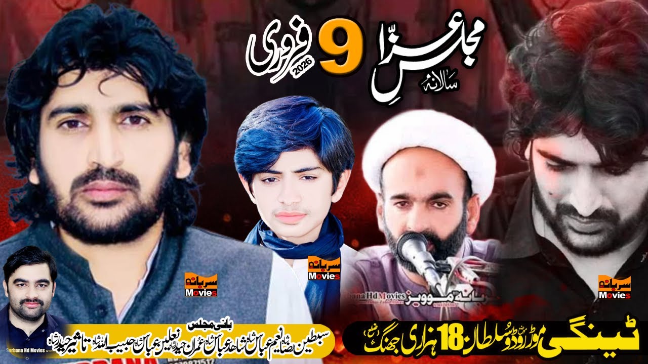 #live #majlis 9 Feb 2026 ll Tengi Moor Rodu Sultan Jhang