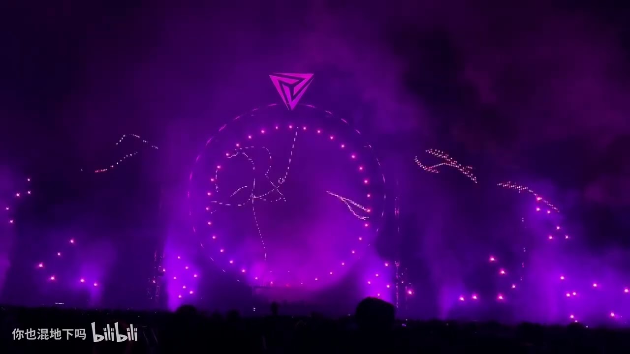 PORTER ROBINSON @ Storm Festival 2025 Nanjing Full Set