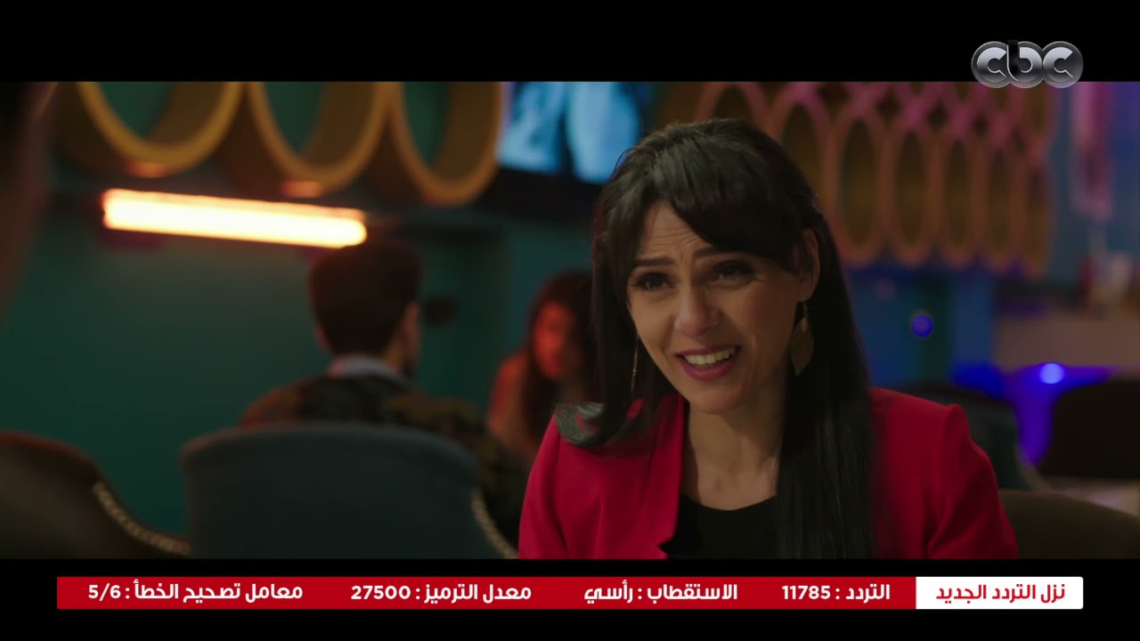 قوت القلوب | 