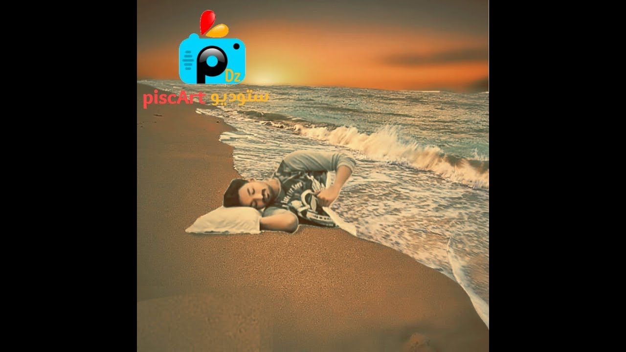 Edit and Merge Photos on picsart 2018
