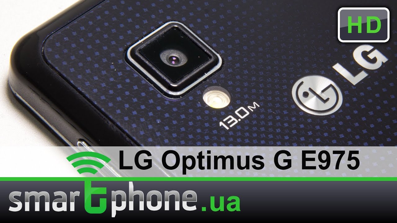 LG Optimus G - обзор