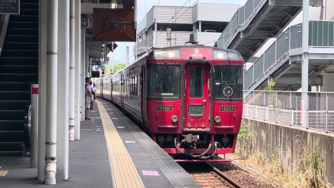 進撃のゆふ3号