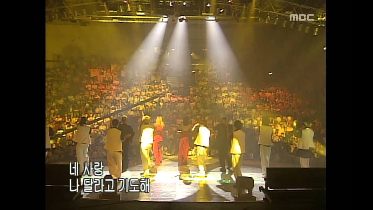s#arp - praying for a hundred days, 샵 - 백일기도, Music Camp 20010609