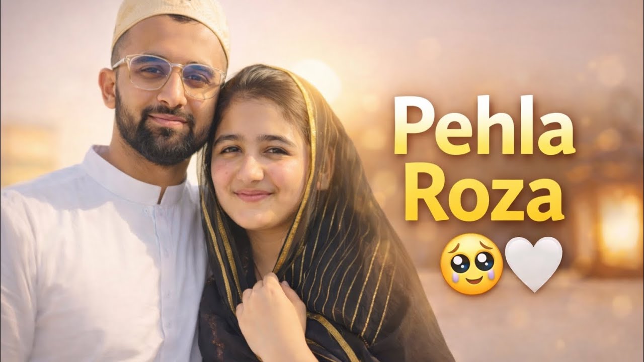 Presenting the Dream VLOG Of My Life 😍 | First Sehri & Ifar Routine | Fatima Farooq Yaseen