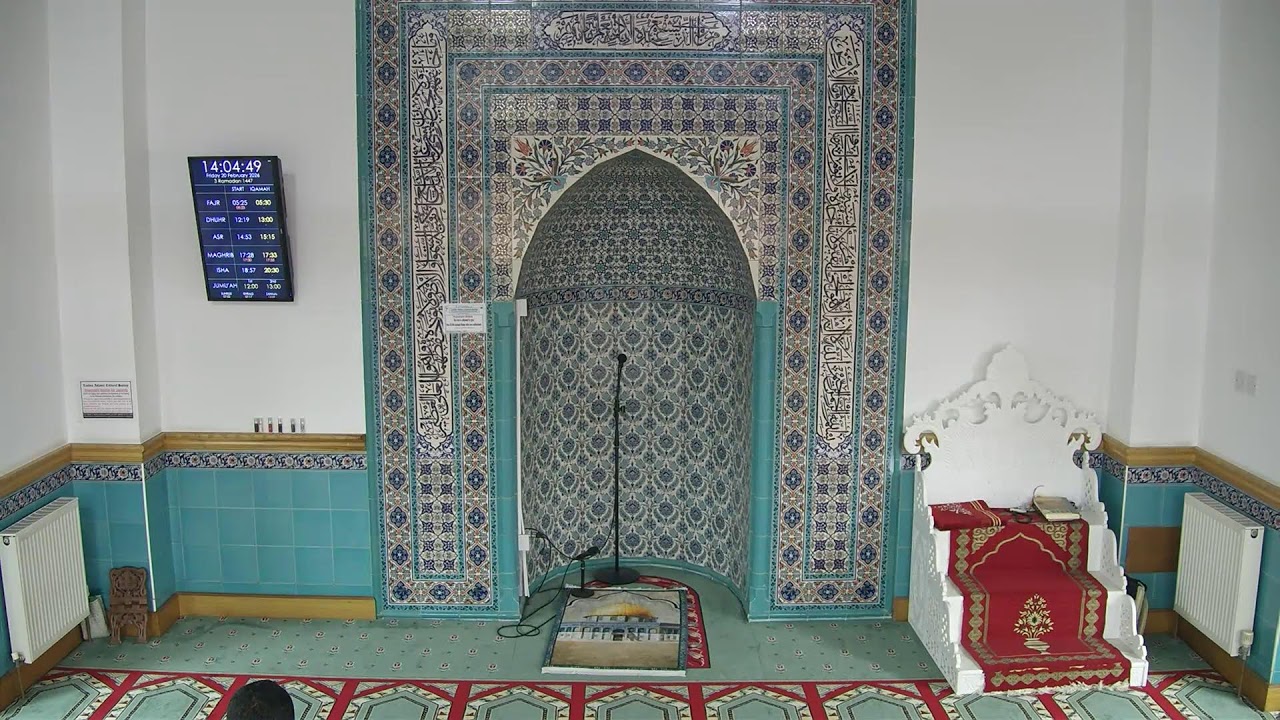 LICS Wightman Road Mosque  Jummah  Prayers  20th February  2026
