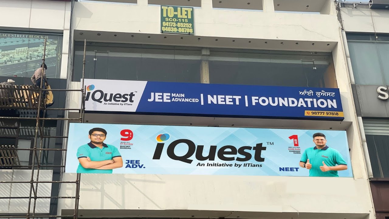 ✨ iQuest is now also in Urban Estate, Patiala! ✨
