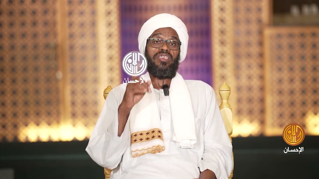 وصية محب الموسم الثاني: للشيخ د. عبد الحفيظ العدسي الحلقة  الرابعة