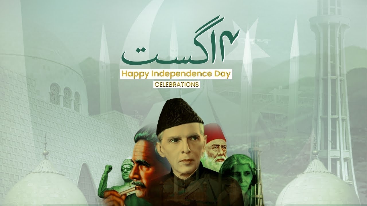 Jaffer Group | Independence Day Live – Celebrating Pakistan’s Progress & Pride