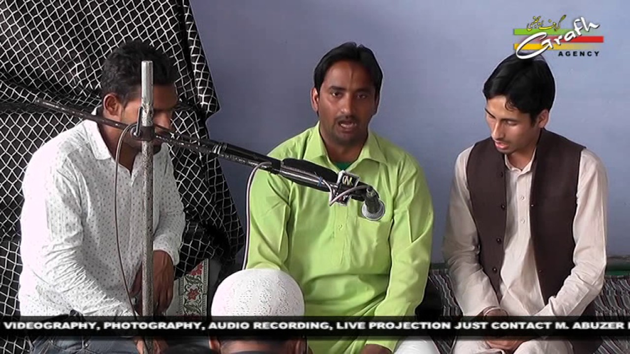 Soz Khwani Kashif Kakraulvi | Majalis-e-Chehllum | Nazim Husain Ibne Marhoom Mohd. Hashim | Jaunpur