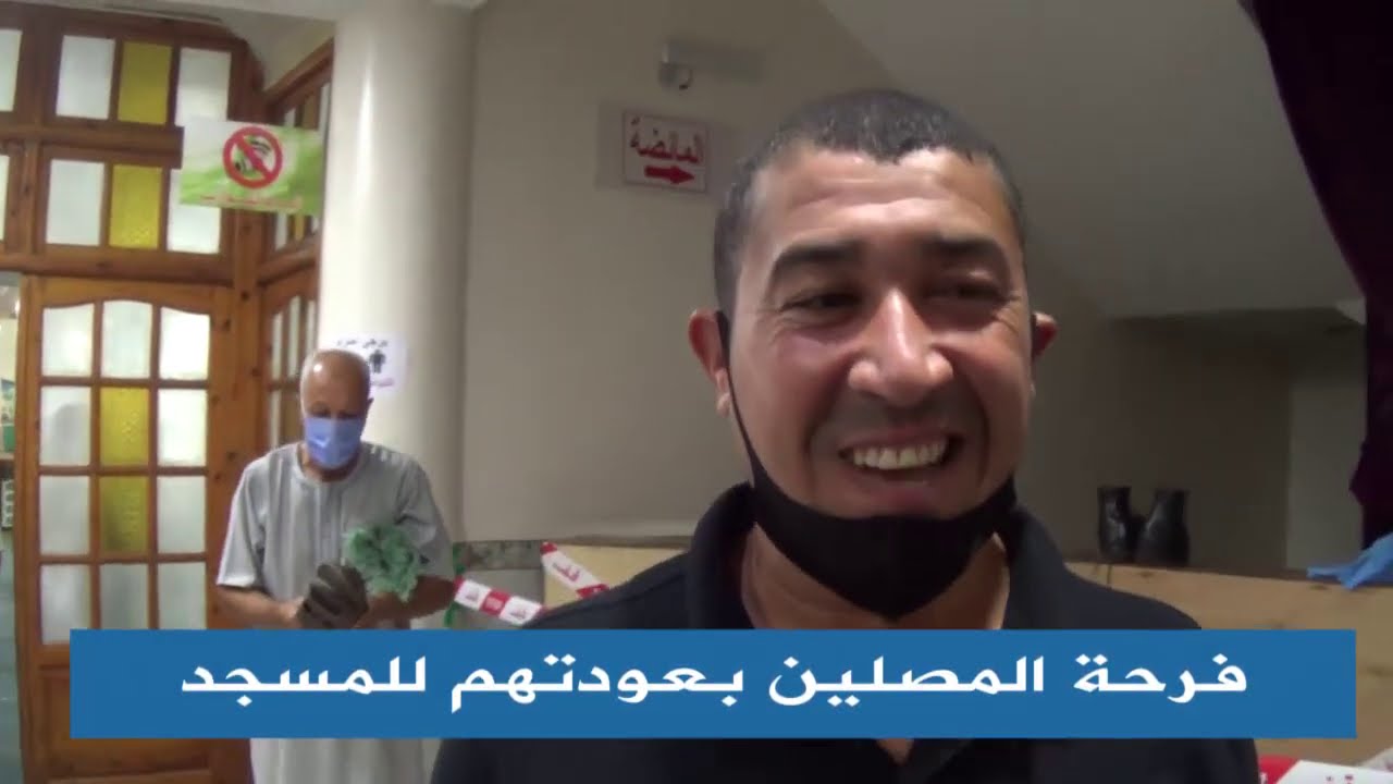 إعادة فتح مسجد عمرو بن العاص بعد 5 أشهر من إغلاقه بسبب كورونا