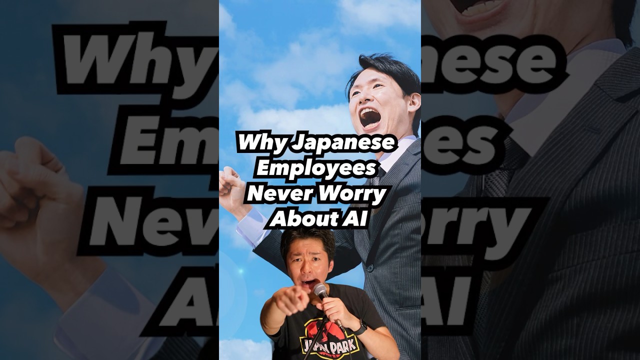 Why Japanese Employees Never Worry About AI #standupcomedy #japaneseculture #japannews