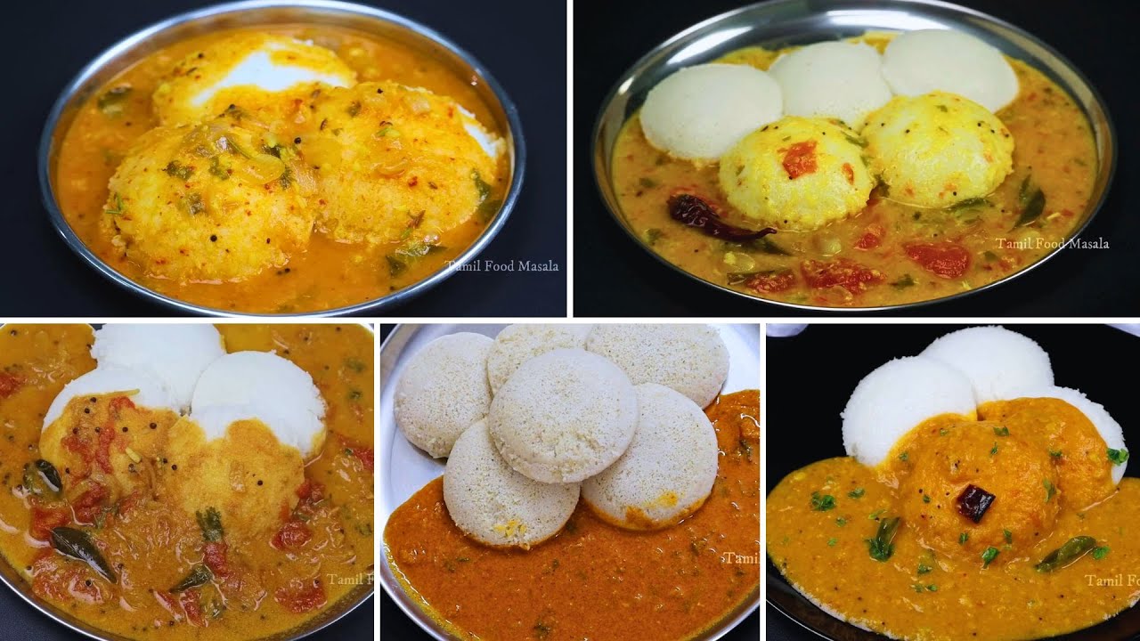 இட்லிக்கு 5 விதமான குழம்பு வகைகள் | 5 idli side dish kulambu recipes