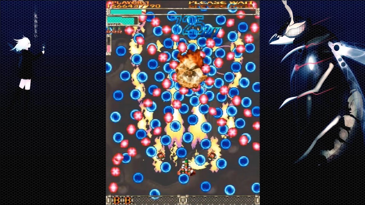 [Annotated*] Dodonpachi Daioujou White Label - 2-ALL A-EX 1.640.888.110
