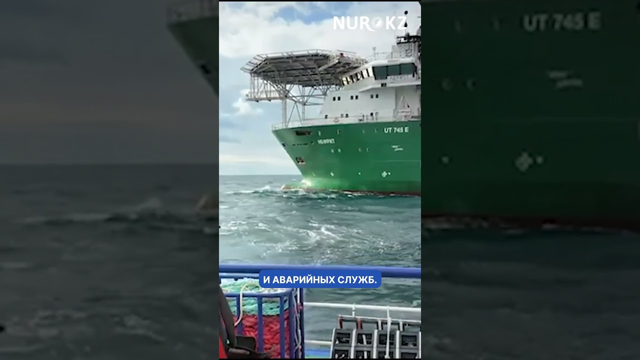 New attack on CPC terminal: oil tanker catches fire
