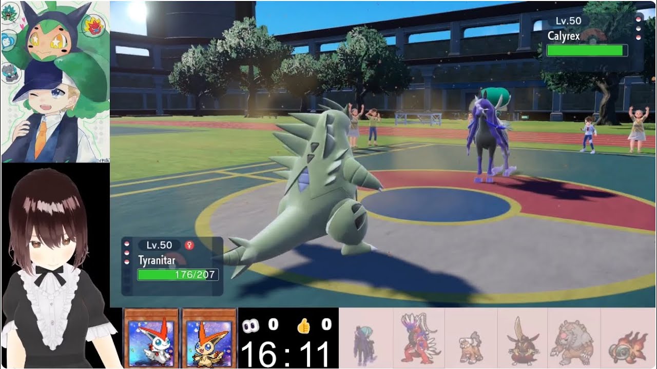 【バドレックス】バンギラス　はたきおとす【1082】ジャンクのパルデアポケモン漬け生活【ポケモンSV】#ランクマッチ