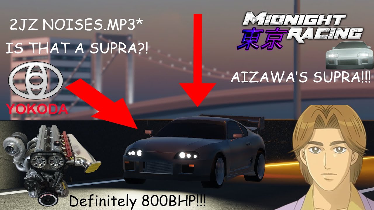 Toyota Supra in C1 be like (Midnight Racing: Tokyo)
