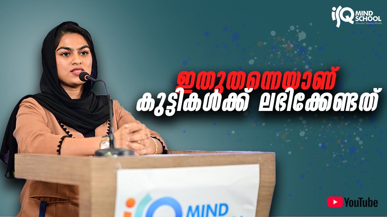 Exams vs Life Success | പരീക്ഷ വിജയവും ജീവിത വിജയം തമ്മിലുള്ള വ്യത്യാസം | Aida Malayalam Motivation