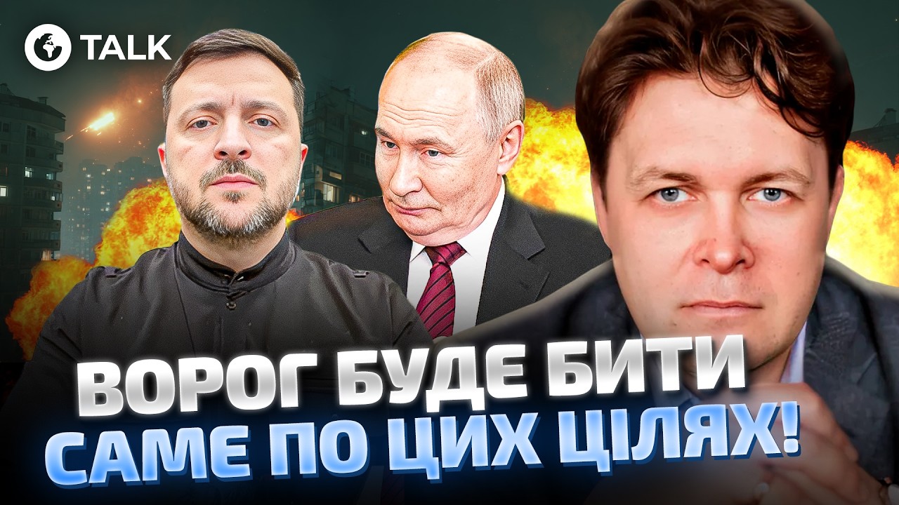 😨 Магда СРОЧНО о 24 февраля! К чему ГОТОВИТСЯ ВРАГ? | OBOZ.UA
