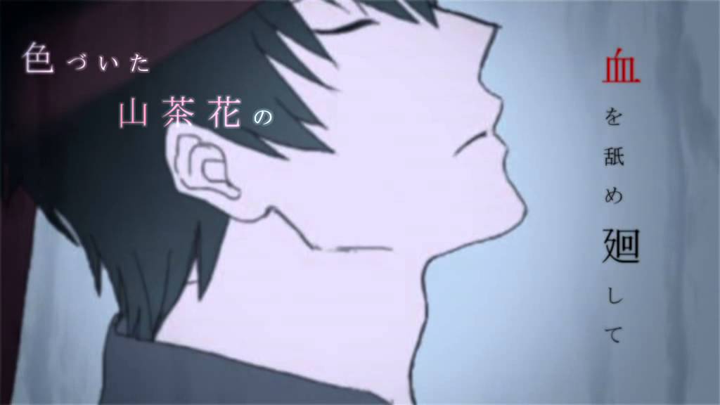 【声真似】心臓デモクラシー【歌ってみた】