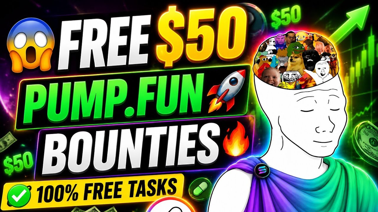 💰 ЗАРАБОТАЙТЕ СВОИ ПЕРВЫЕ $50 с Pump.fun Bounties &ndash; подходит для новичков