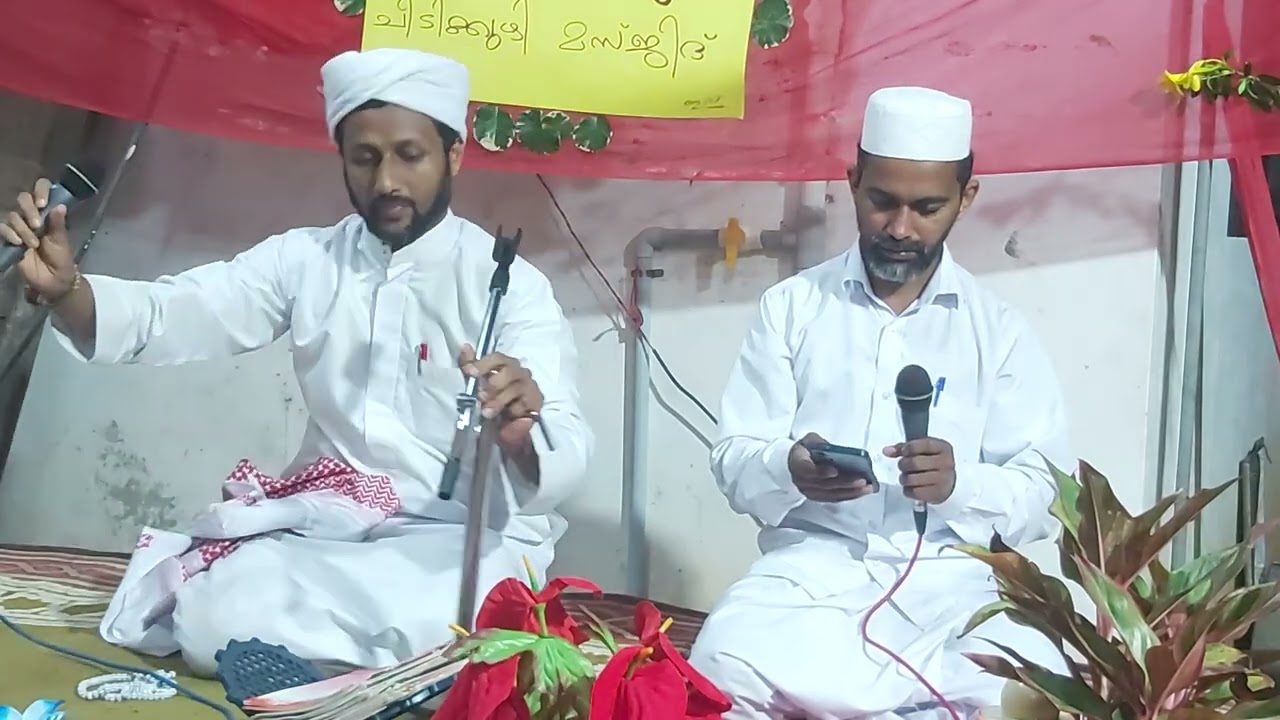 അജ്മീർ ആണ്ട് നേർച്ചയും മഹ് ളറത്തുൽ ബദ് രിയ്യയും
