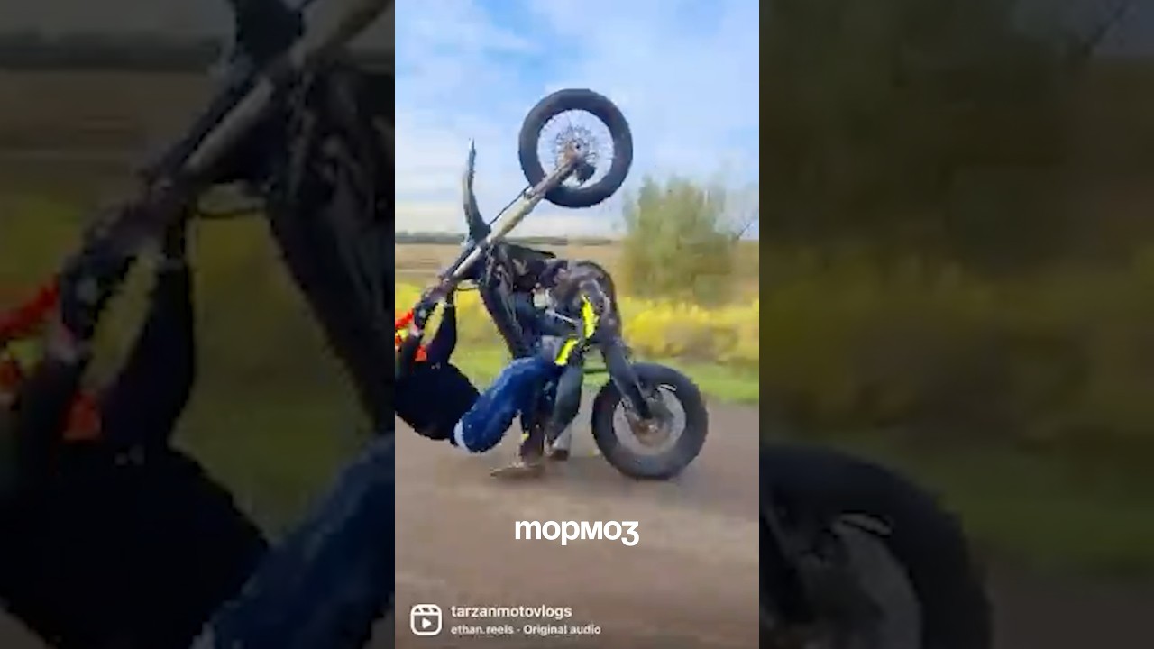 Учусь Ездить На Заднем Колесе #мото #мотоцикл #стант #moto #байк #shorts #trending #foryou