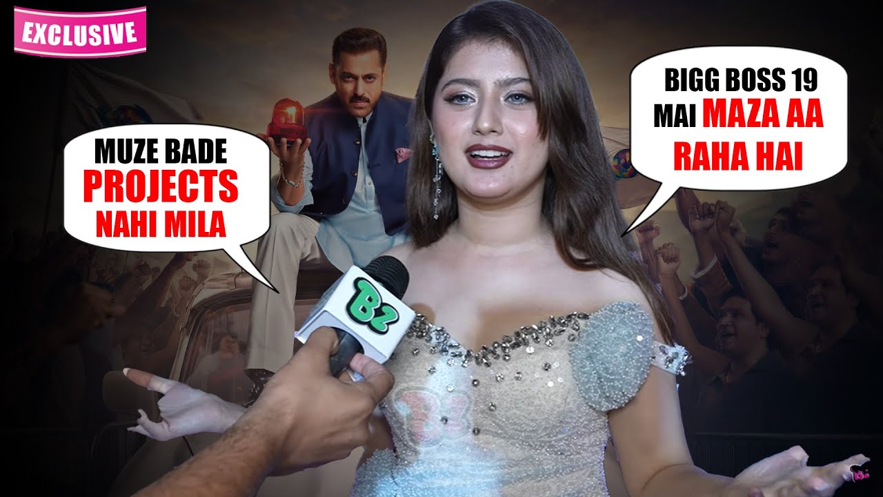Arishfa Khan Talks On Bigg Boss 19 And Upcoming Project | Salman Khan