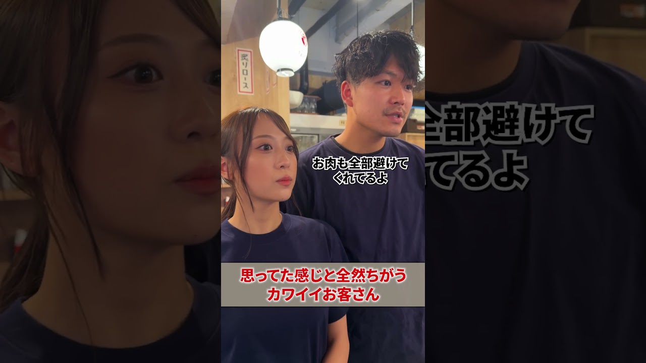 【神客？痛客？】神客かと思っていたら、まさかの痛客だった...😂　　