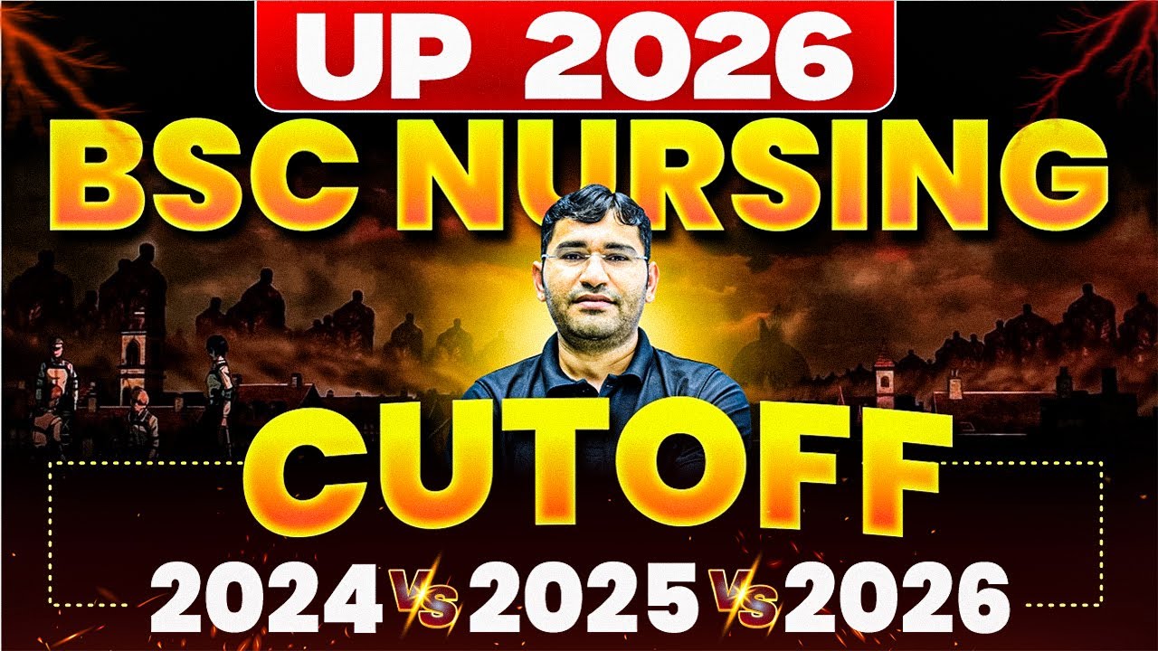 UP BSc Nursing 2026 Cut Off | UP CNET 2026 Cut Off | UP BSc Nursing Cut Off kya rhegi 2026 | upcnet