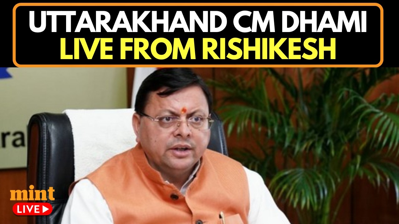 Uttarakhand Chief Minister Pushkar Singh Dhami Live from Rishikesh | Government at Your Doorstep