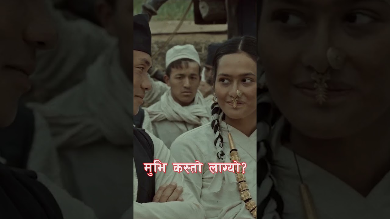 मुभी कस्तो लागयो ?? |  Gurkha Warrior Movie Review by Review Nepal |  #movie #reels #reviewnepal
