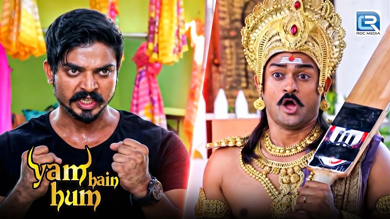 Yam पर गुंडों ने किया हमला | Yam Hai Ham | Latest Episode 273