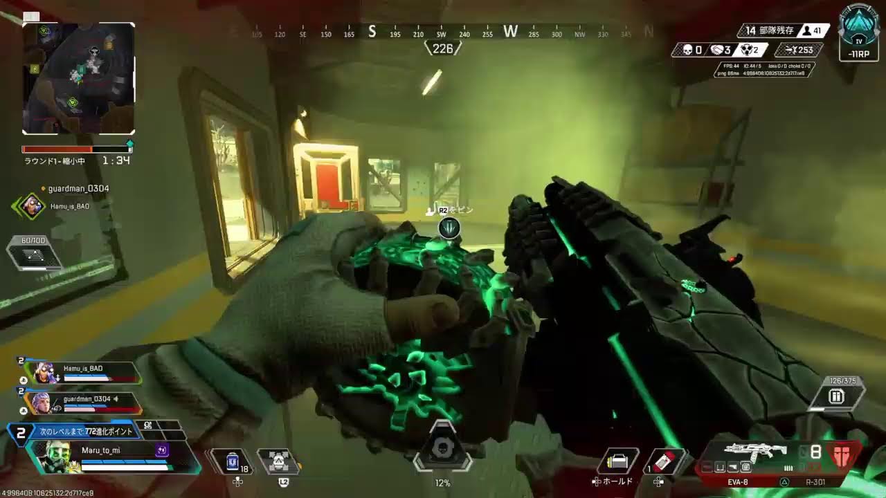 Ps4［apex ］　主夫なった（独身男）兼介護エペ～～!時々席外します！超超下手ですけど参加型配信TikTokでも配信してます！ （沖縄から毎日配信超下手です！）（IDはMARU_TO_MI