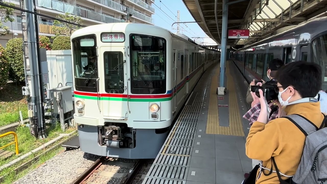 4/12 川越鉄道開業130周年記念 特別臨時列車の旅(団体列車) 西武4000系4023F 本川越駅発車