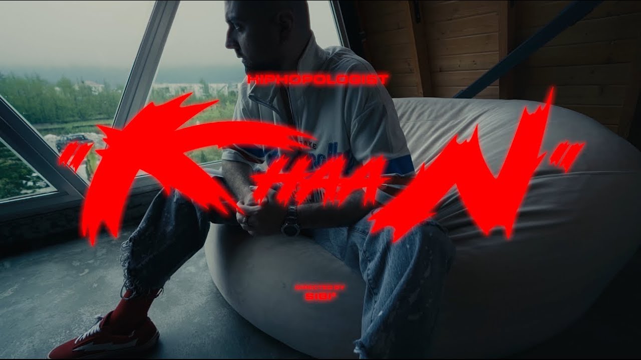 Hiphopologist - Khaan (Official Music Video)