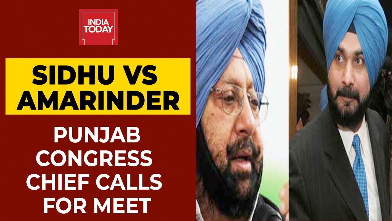 Amarinder Vs Sidhu: Punjab Congress Chief Calls For An Urgent Meet | Breaking News | India Today