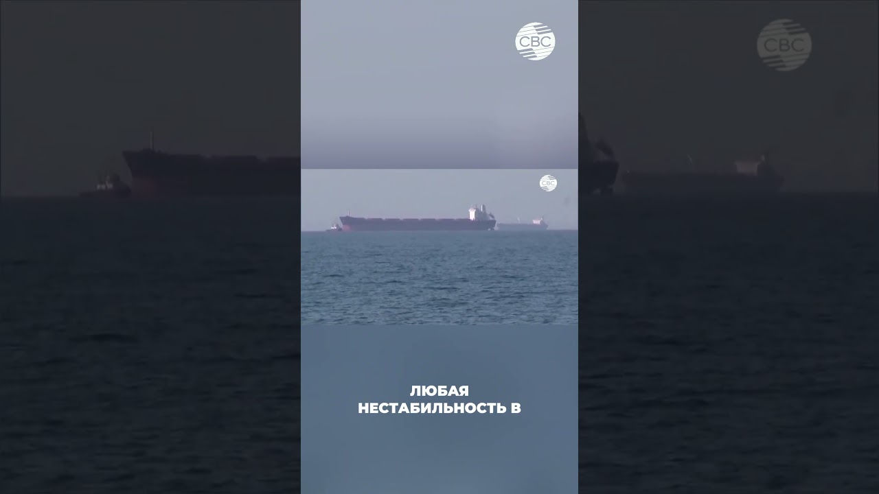 Трамп - об операции против Ирана