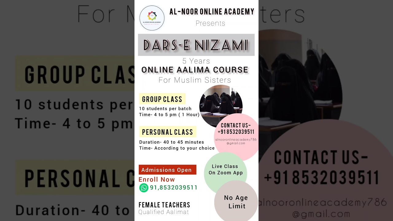 Aalima Course 📚💕 