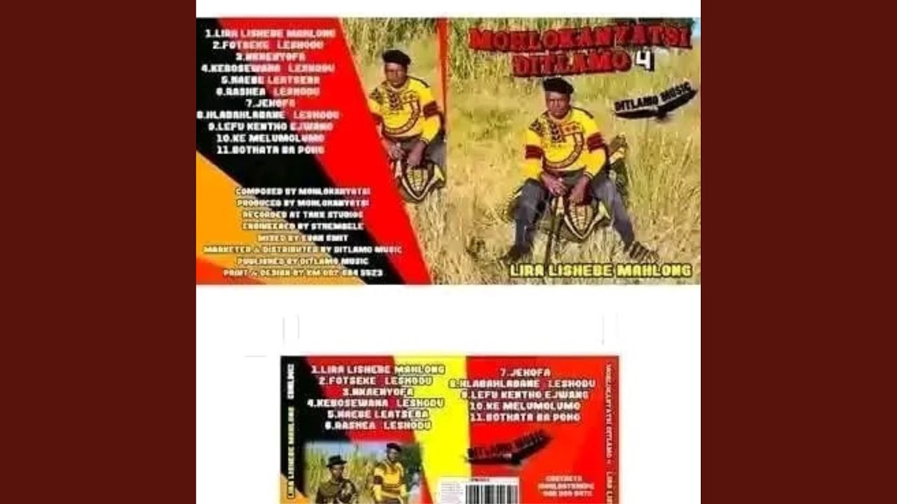 NKAE NYOFA