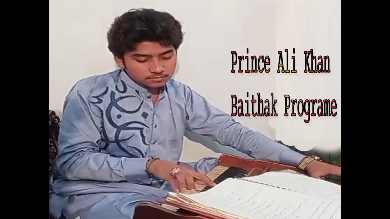 Prince Ali Khan New Baithak Program First Time In A Life 4