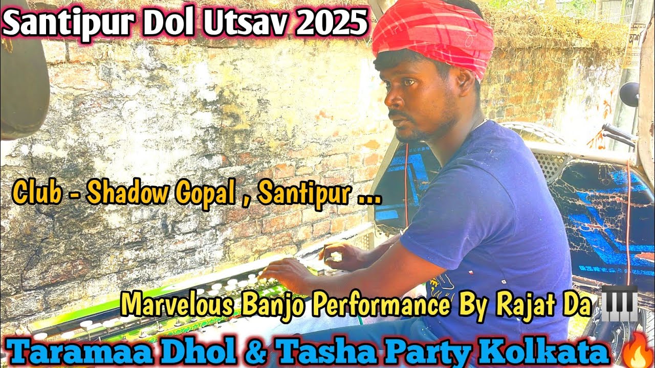 Taramaa Dhol & Tasha Party Kolkata 🔥 | Santipur Dol Utsav 2025 | Club - Shadow Gopal , Santipur