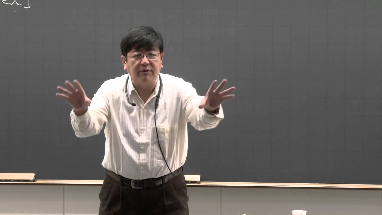 富田一彦講師　代ゼミ＜ミニ体験講座＞英語　高１生対象　感情の動詞