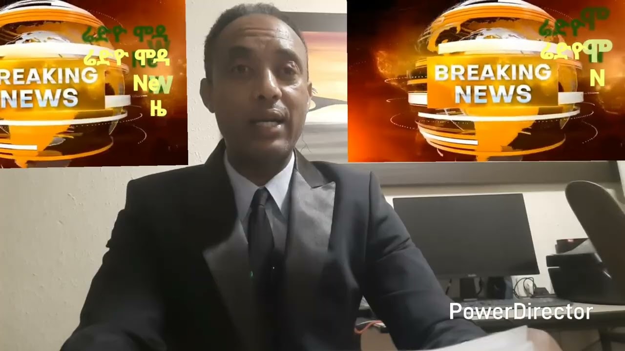 ሬድዮ ሞዲ ( R.M)..weekly intrnational News in Amharic oct ,28/10/2025
