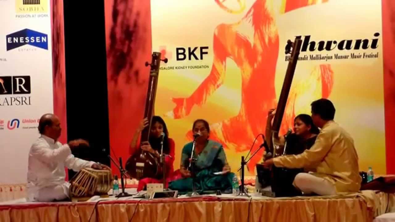 Vidhshi Jayashree Patnekar-raag jaijaiwanti