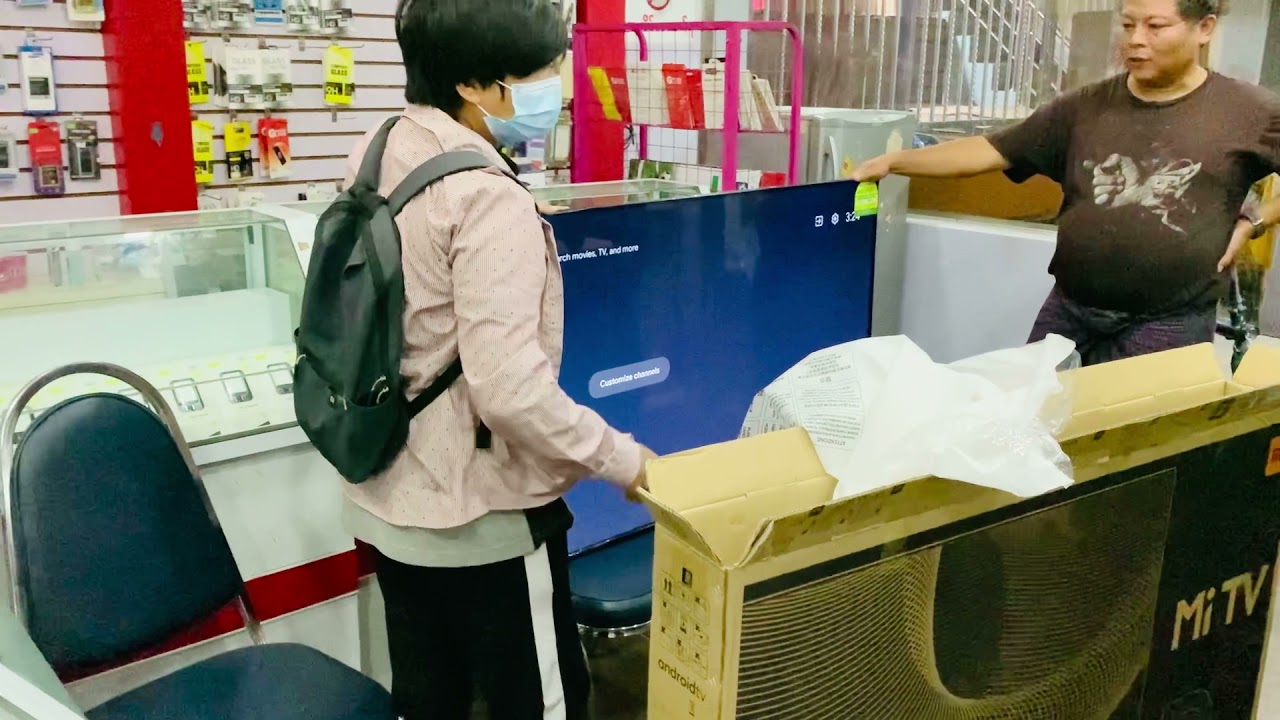 Mi TV 55&rdquo; P Series L55M6-6ARG | UNBOXING |