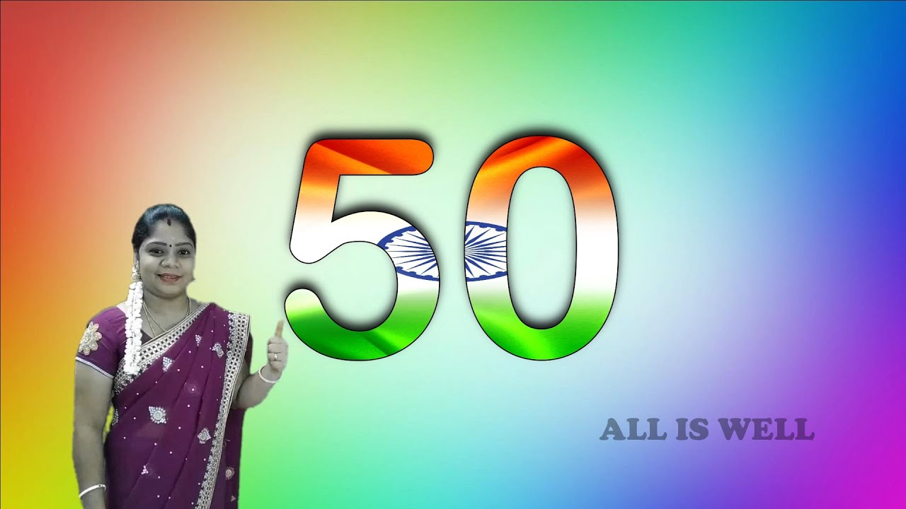 1 to 50 Numbers For Kids | Learn to Count 1 to 50 | Learn 1 to 50 Counting | Vairatha - All Is Well