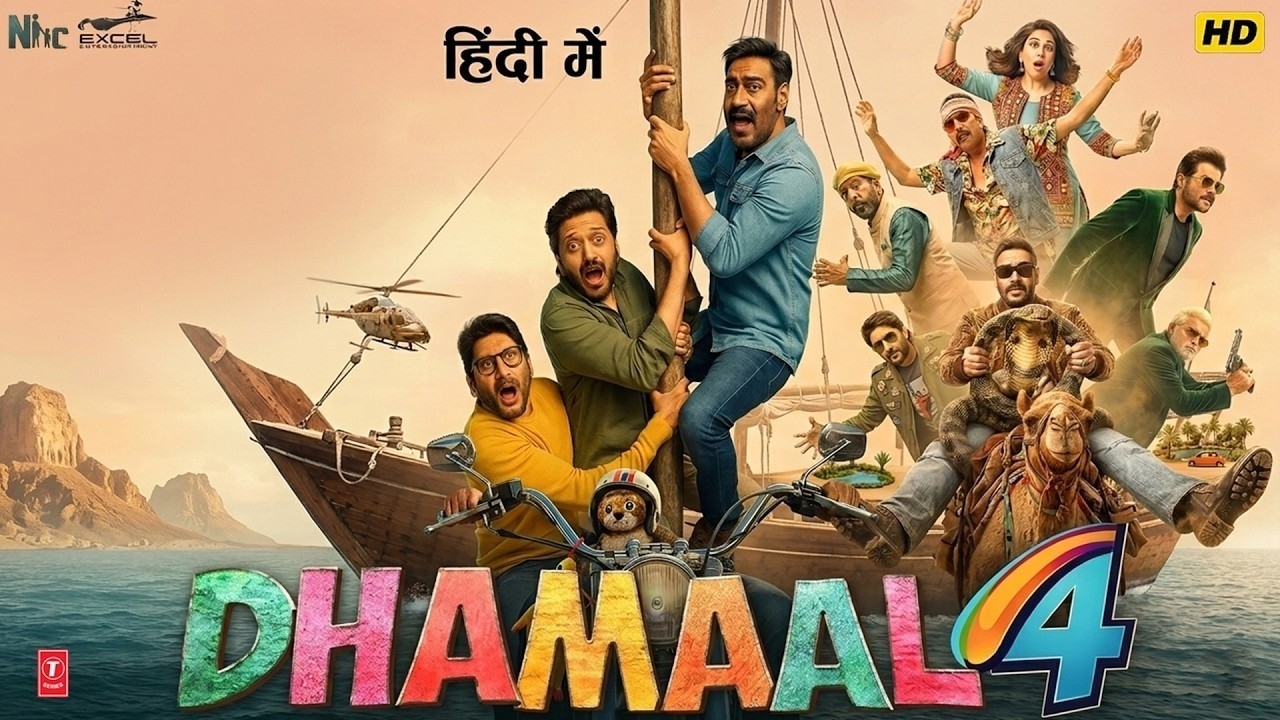 THE DHAMAAL 4 - Full Comedy Movie 2026 | Ajay Devgn | Madhuri Dixit | Anil Kapoor | Ritesh Deshmukh